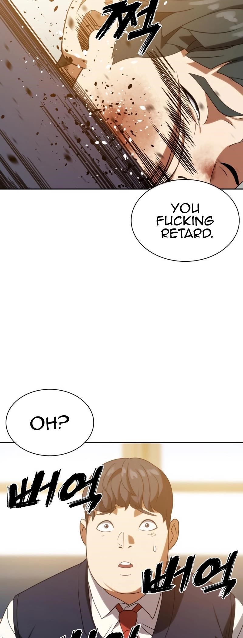 Frozen Warrior Chapter 16 - Page 36