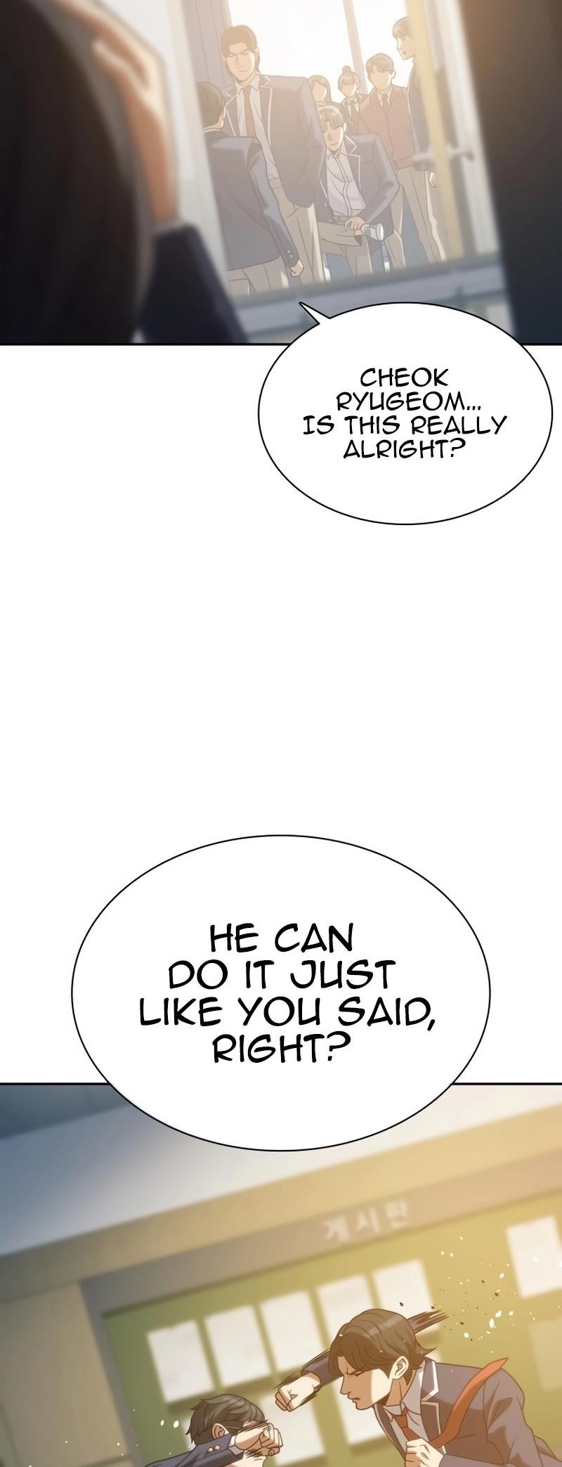 Frozen Warrior Chapter 16 - Page 5