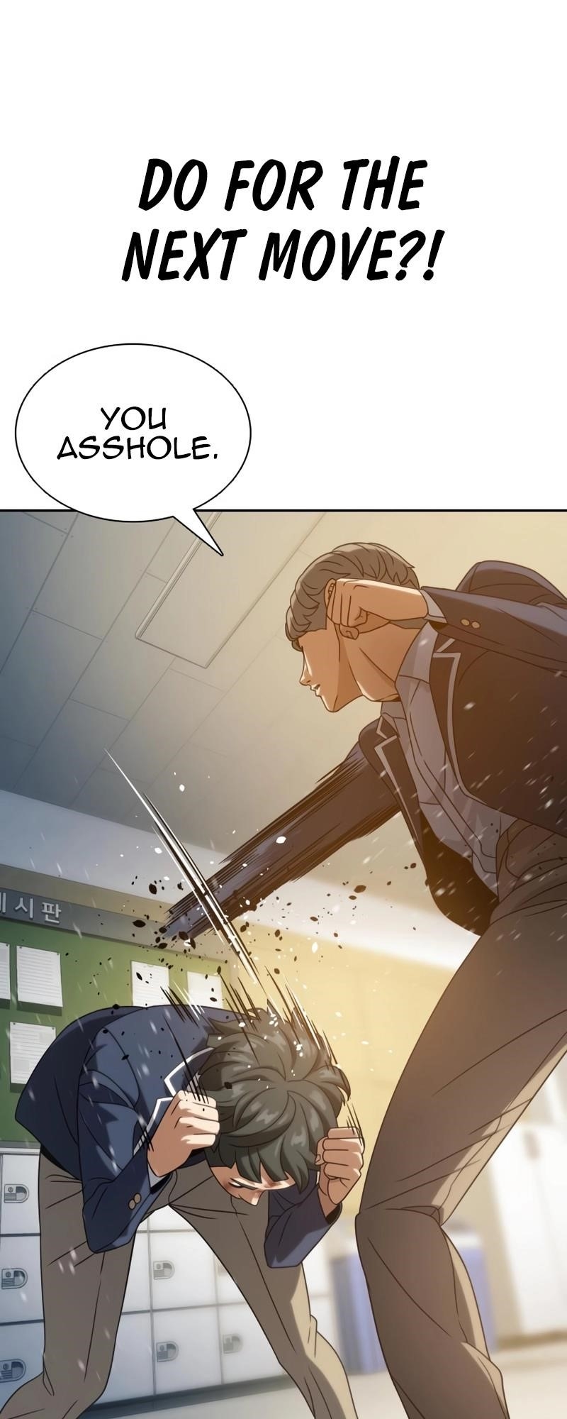 Frozen Warrior Chapter 16 - Page 50