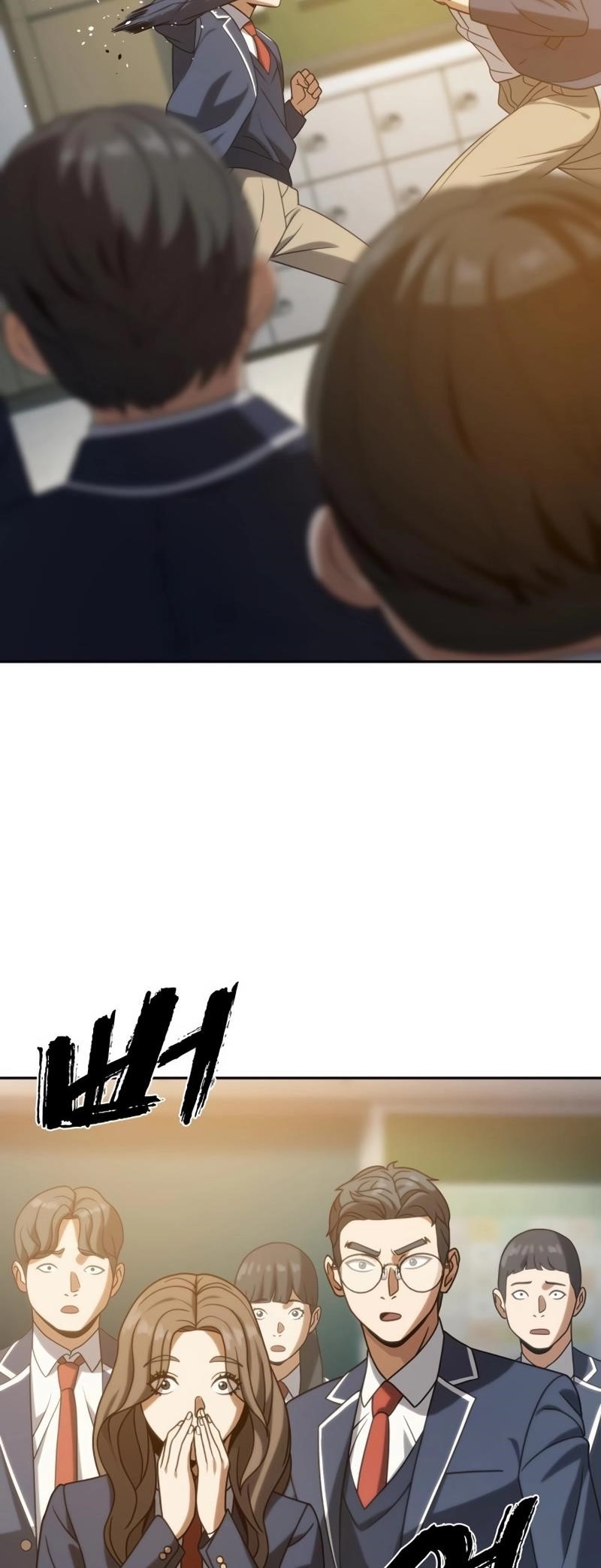 Frozen Warrior Chapter 16 - Page 6