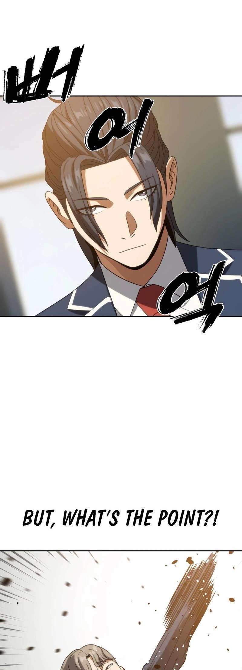 Frozen Warrior Chapter 16 - Page 61