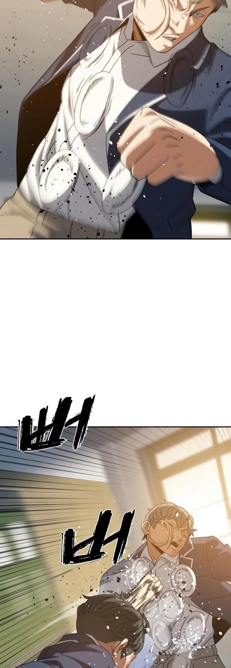 Frozen Warrior Chapter 16 - Page 65