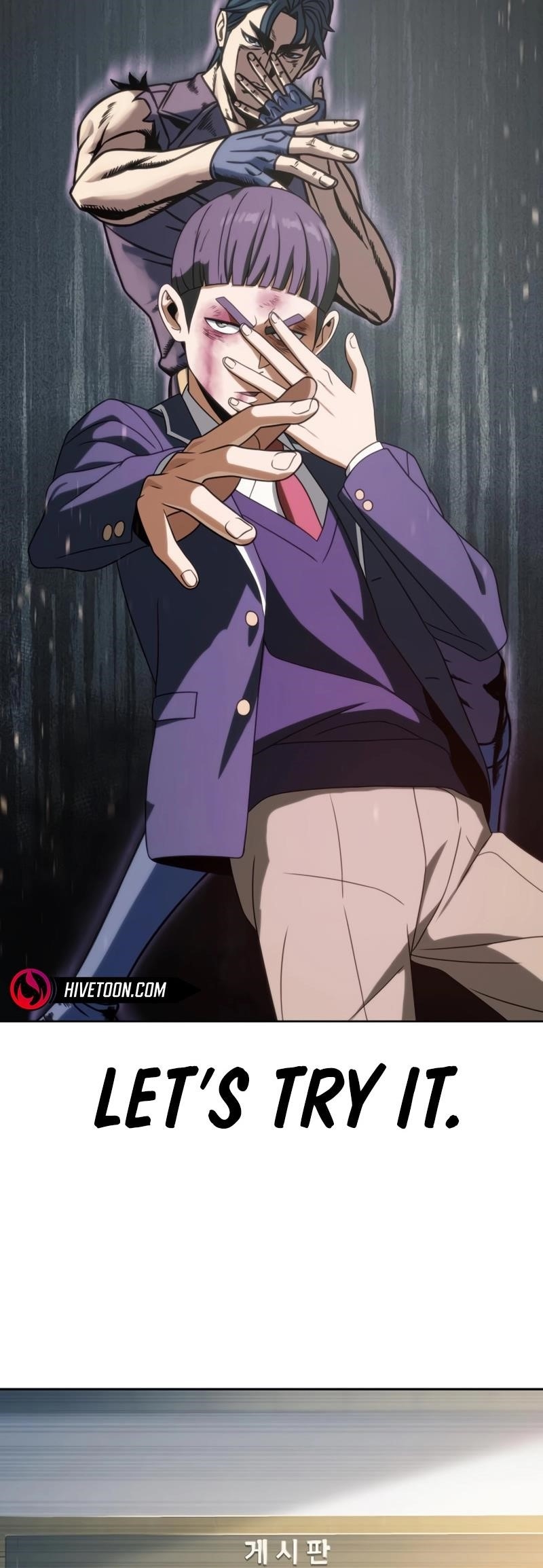 Frozen Warrior Chapter 16 - Page 68