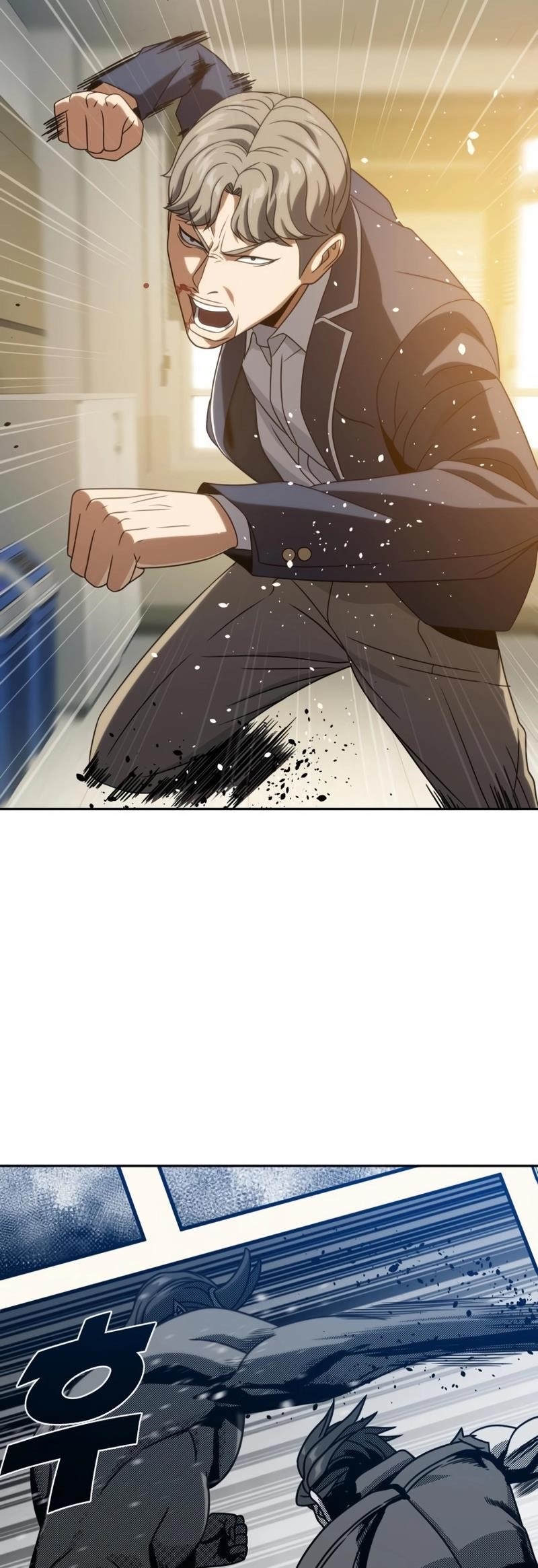 Frozen Warrior Chapter 16 - Page 70