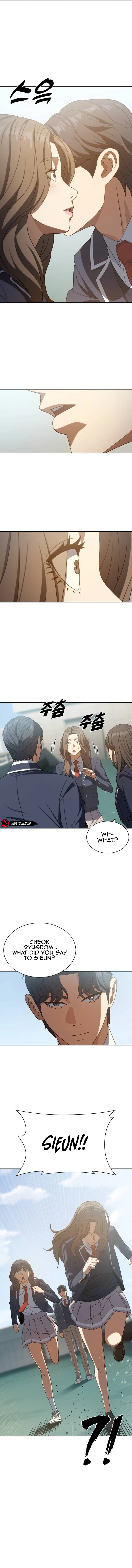 Frozen Warrior Chapter 18 - Page 14