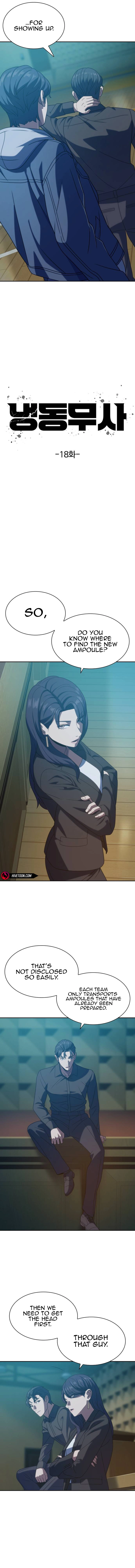 Frozen Warrior Chapter 18 - Page 6