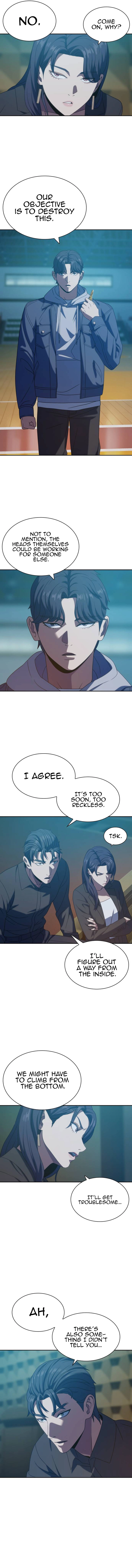 Frozen Warrior Chapter 18 - Page 7