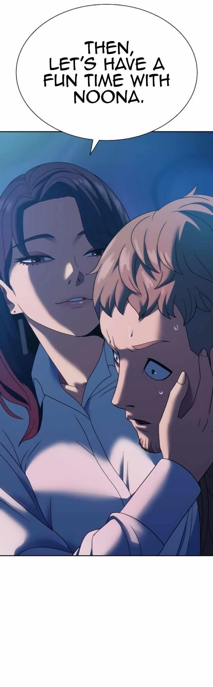 Frozen Warrior Chapter 20 - Page 13