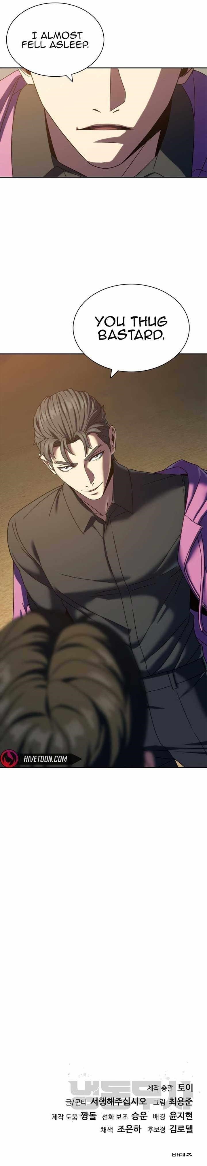 Frozen Warrior Chapter 34 - Page 11