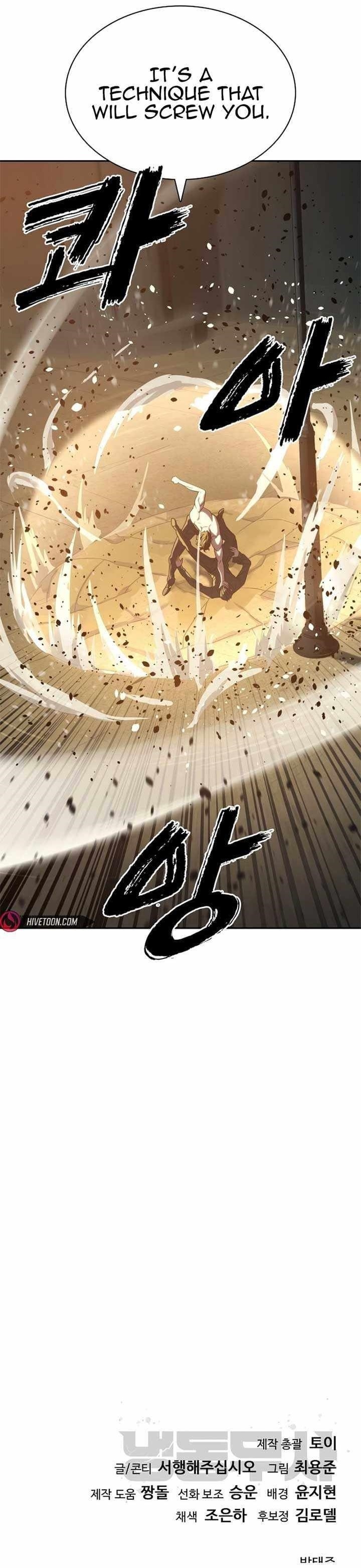 Frozen Warrior Chapter 35 - Page 12