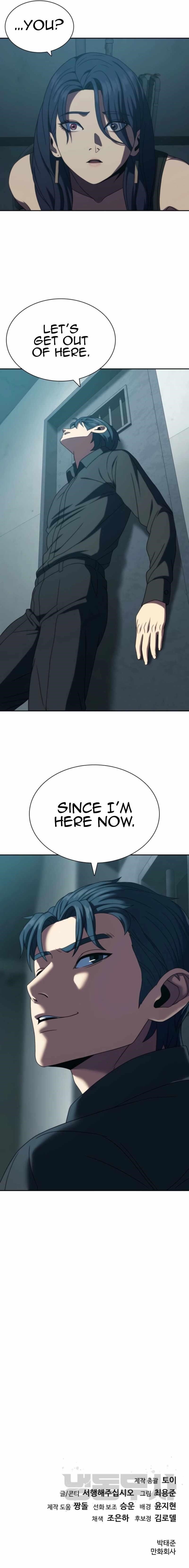 Frozen Warrior Chapter 36 - Page 12