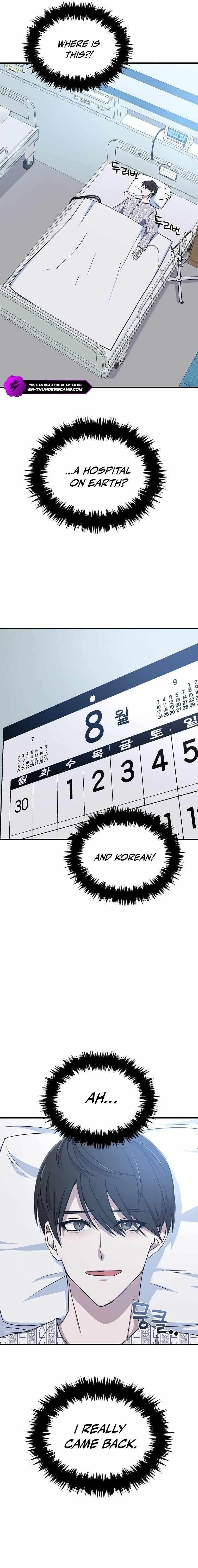 The God of War is Leveling Up Chapter 1 - Page 19