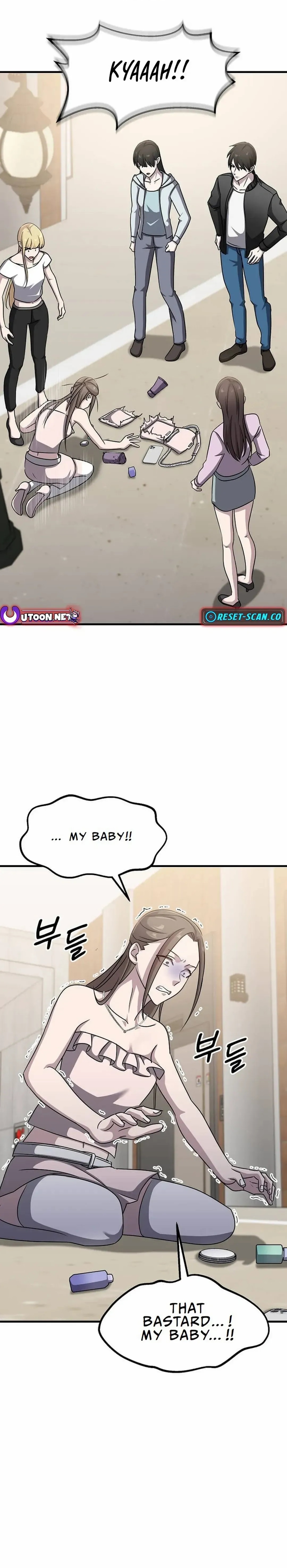 The God of War is Leveling Up Chapter 24 - Page 1