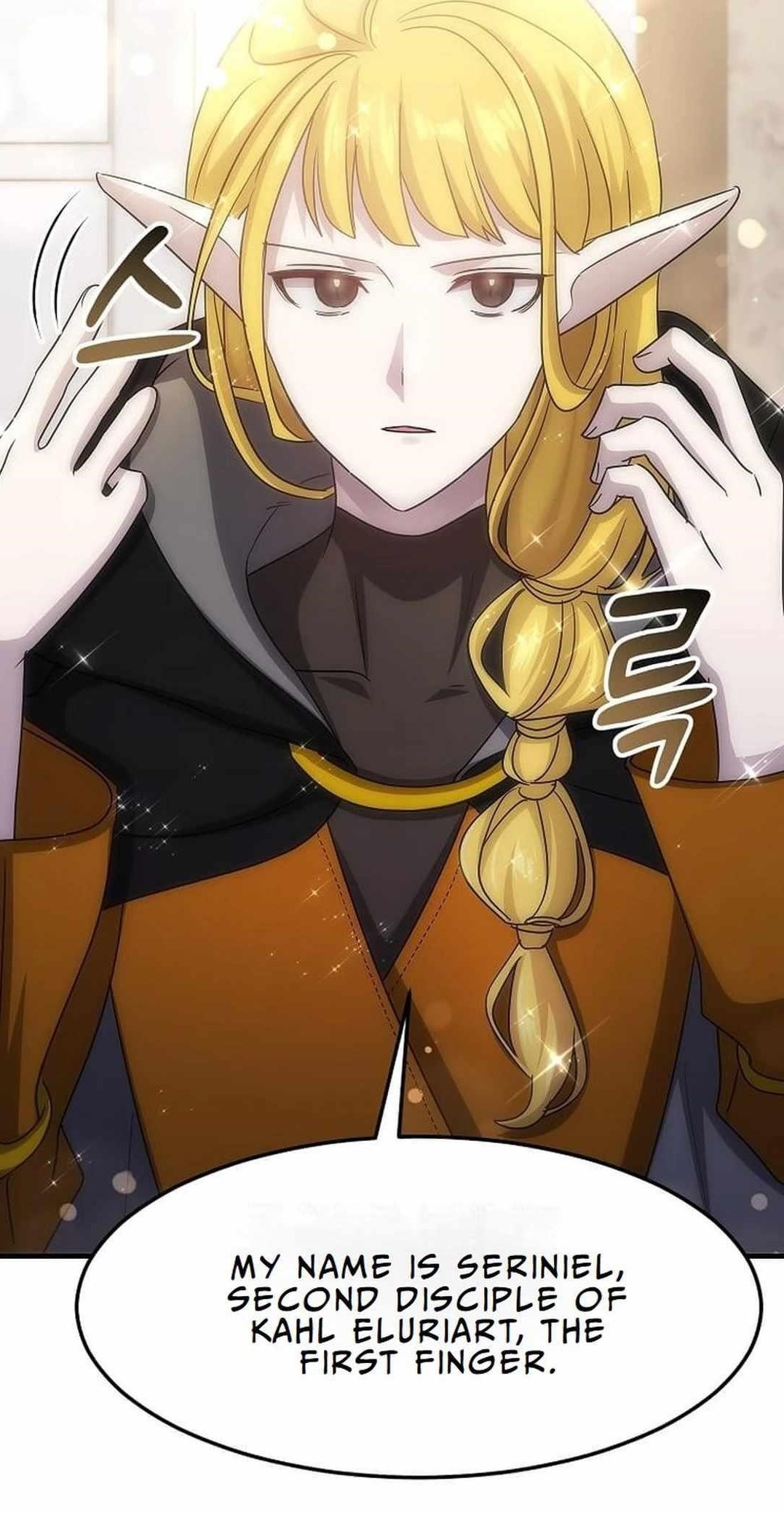 The God of War is Leveling Up Chapter 27 - Page 14