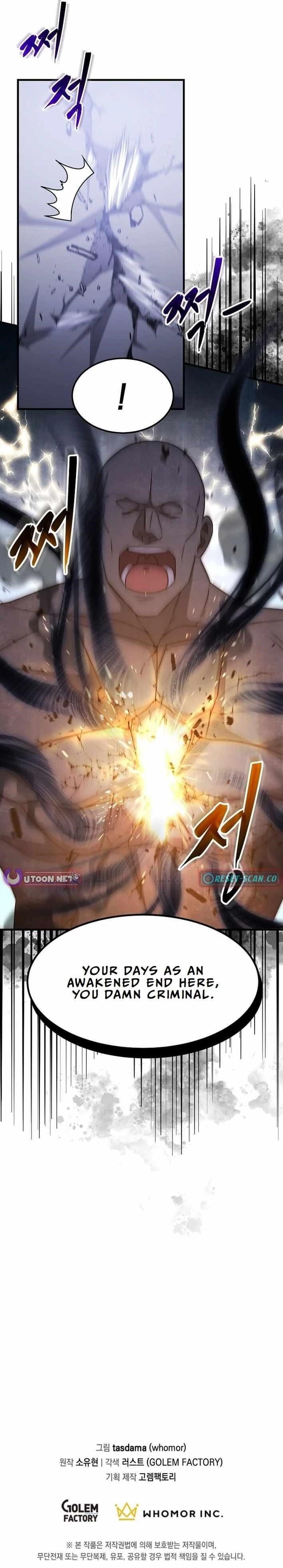 The God of War is Leveling Up Chapter 30 - Page 9