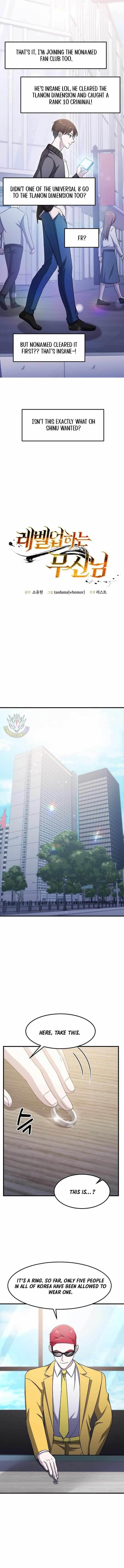 The God of War is Leveling Up Chapter 34 - Page 3