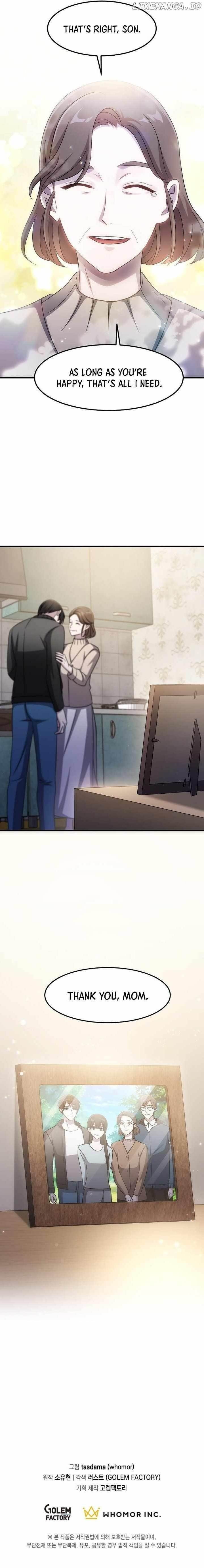 The God of War is Leveling Up Chapter 37 - Page 12