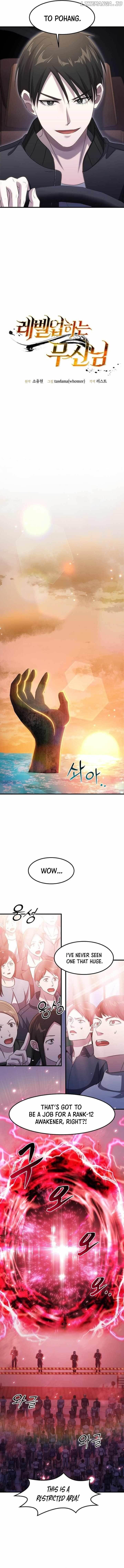 The God of War is Leveling Up Chapter 39 - Page 2