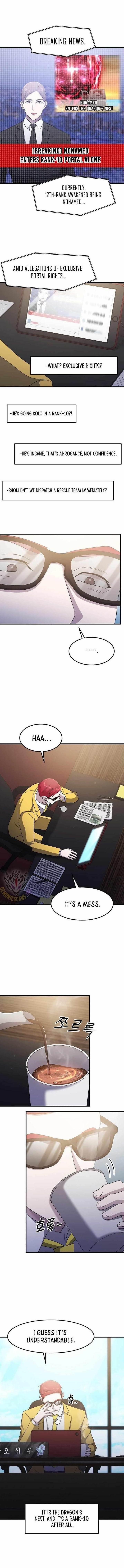 The God of War is Leveling Up Chapter 40 - Page 1