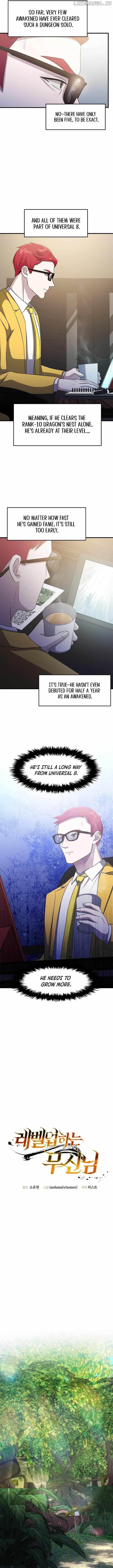 The God of War is Leveling Up Chapter 40 - Page 2