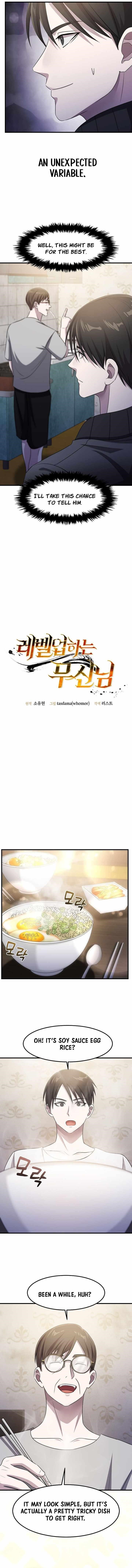 The God of War is Leveling Up Chapter 46 - Page 2