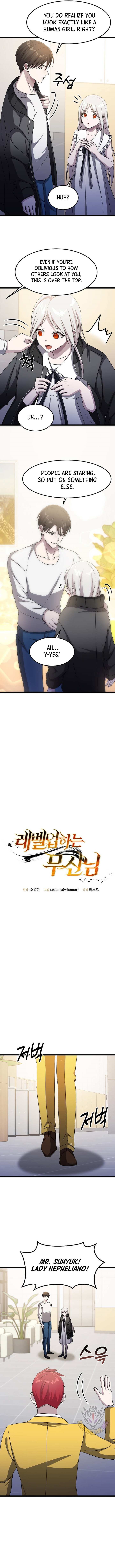 The God of War is Leveling Up Chapter 48 - Page 3