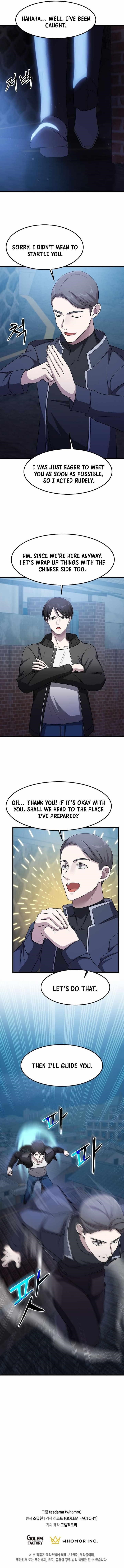 The God of War is Leveling Up Chapter 50 - Page 11