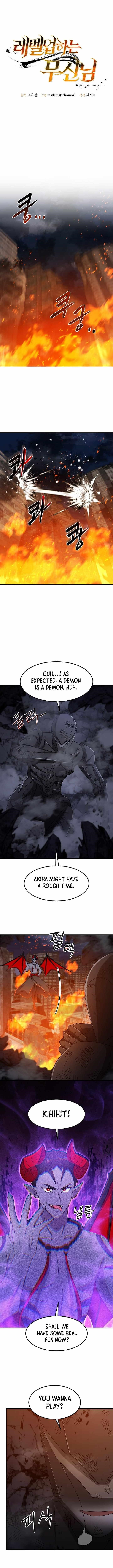 The God of War is Leveling Up Chapter 54 - Page 4