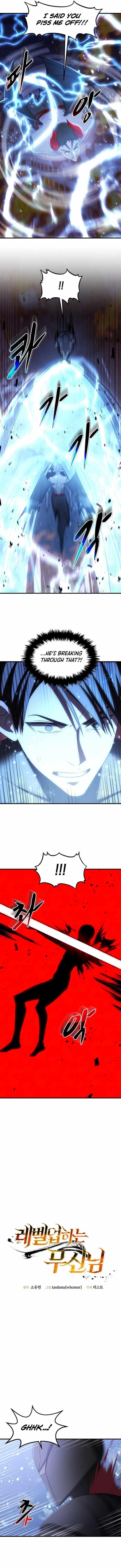 The God of War is Leveling Up Chapter 55 - Page 4