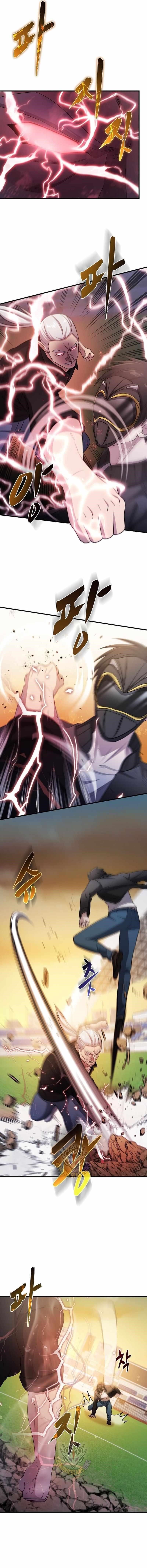 The God of War is Leveling Up Chapter 58 - Page 7