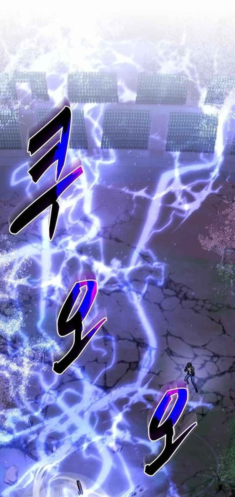 The God of War is Leveling Up Chapter 59 - Page 1