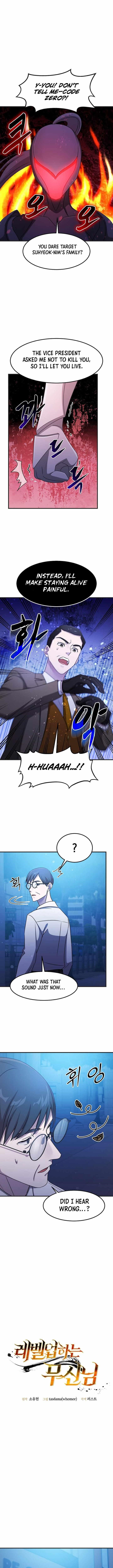 The God of War is Leveling Up Chapter 61 - Page 2