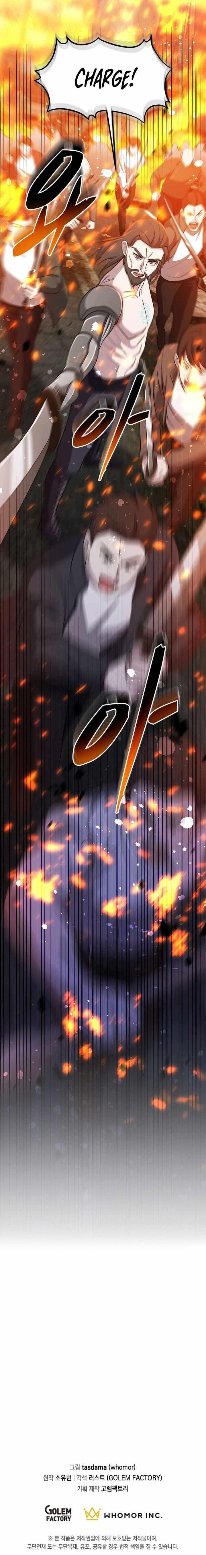 The God of War is Leveling Up Chapter 65 - Page 13