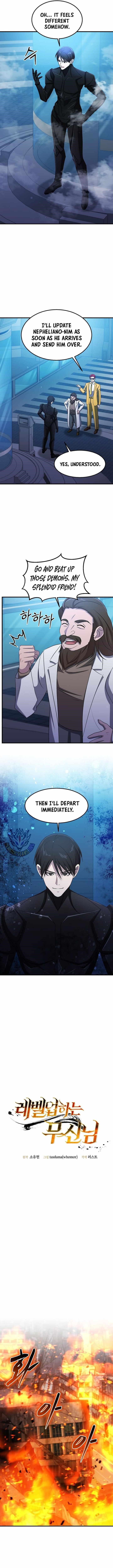 The God of War is Leveling Up Chapter 65 - Page 3