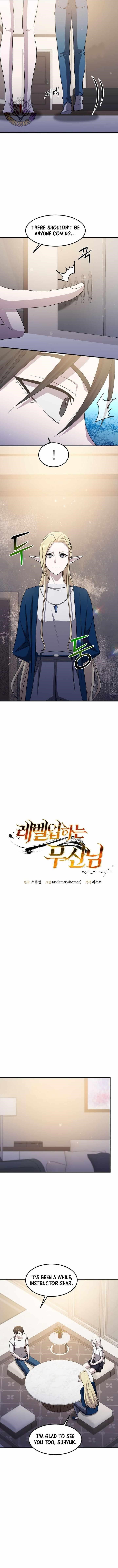 The God of War is Leveling Up Chapter 69 - Page 5