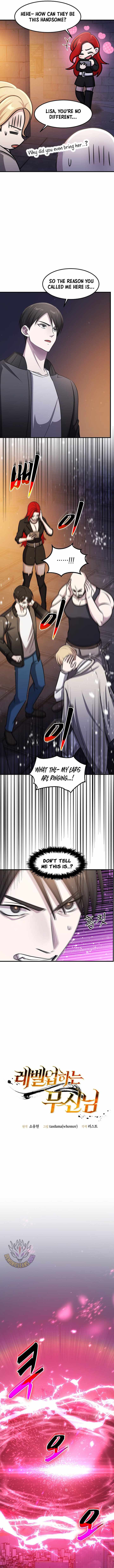 The God of War is Leveling Up Chapter 75 - Page 5