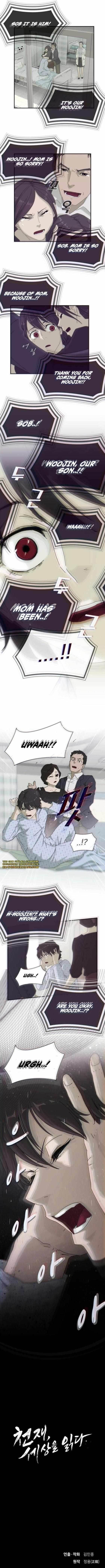 The Genius Who Sees Through the World Chapter 1 - Page 18