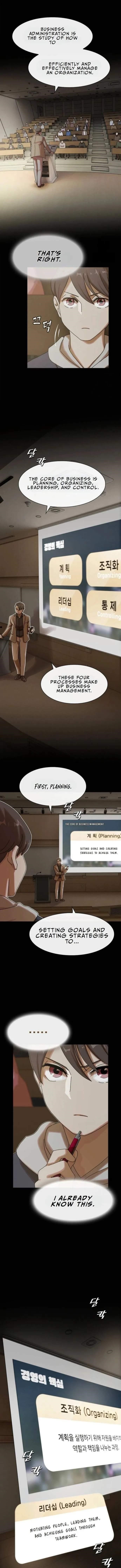 The Genius Who Sees Through the World Chapter 14 - Page 3