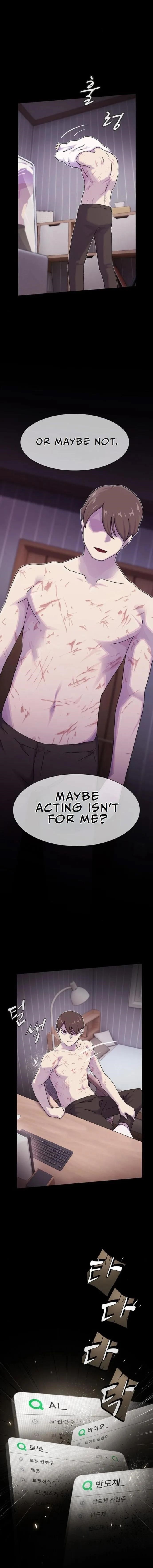 The Genius Who Sees Through the World Chapter 16 - Page 15