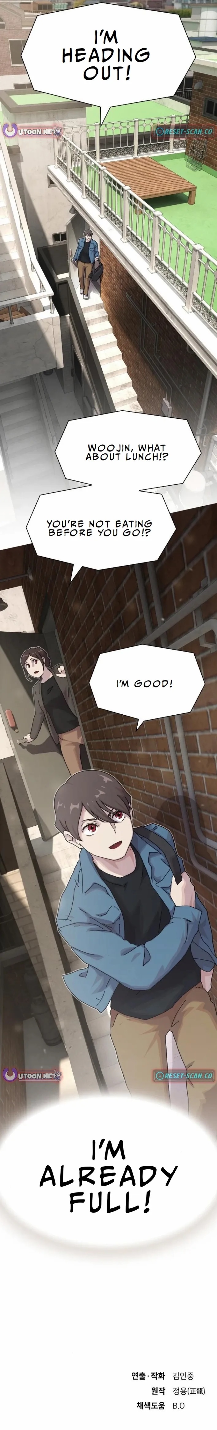 The Genius Who Sees Through the World Chapter 17 - Page 11