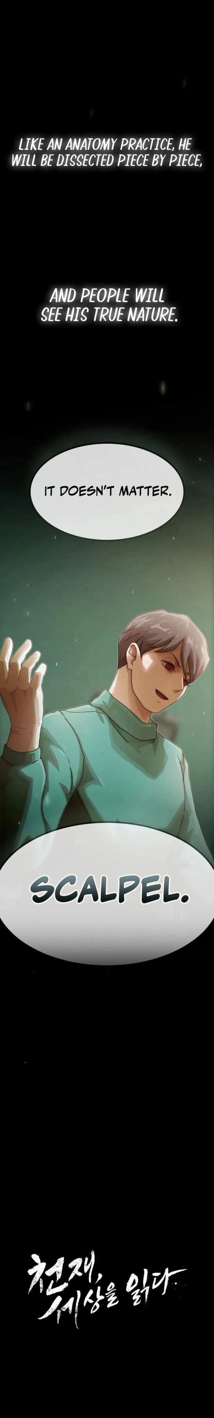 The Genius Who Sees Through the World Chapter 18 - Page 15