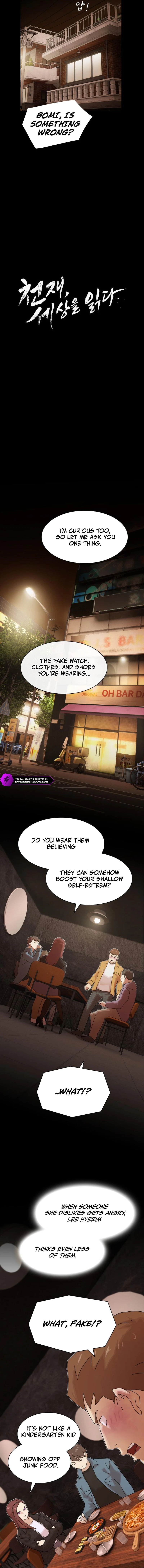 The Genius Who Sees Through the World Chapter 20 - Page 3