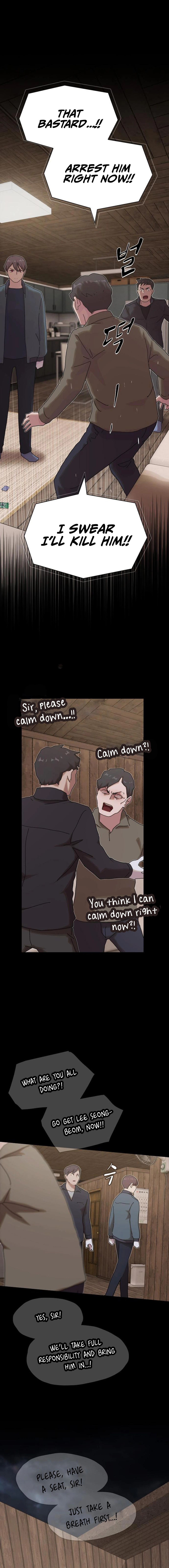 The Genius Who Sees Through the World Chapter 22 - Page 6