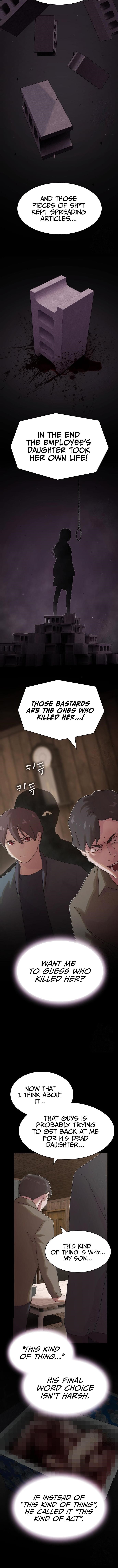 The Genius Who Sees Through the World Chapter 23 - Page 12