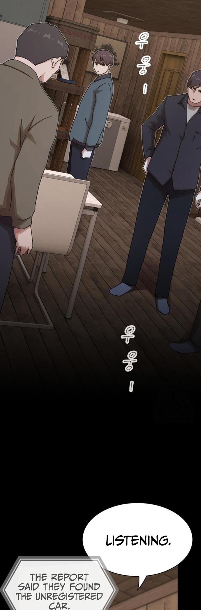 The Genius Who Sees Through the World Chapter 23 - Page 28