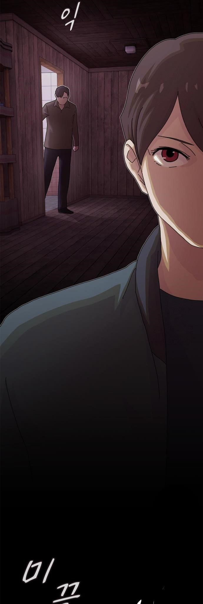 The Genius Who Sees Through the World Chapter 23 - Page 35