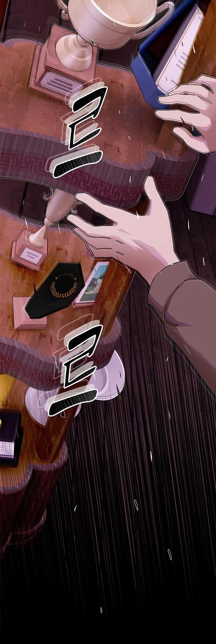 The Genius Who Sees Through the World Chapter 23 - Page 37