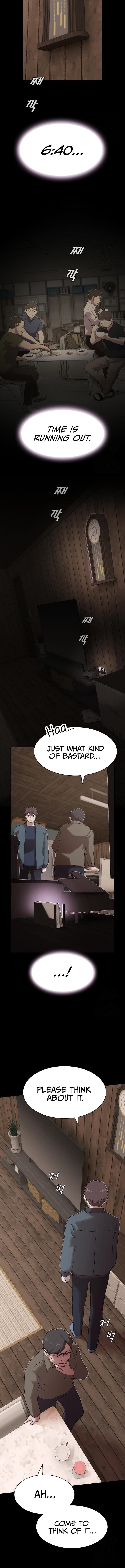 The Genius Who Sees Through the World Chapter 23 - Page 4