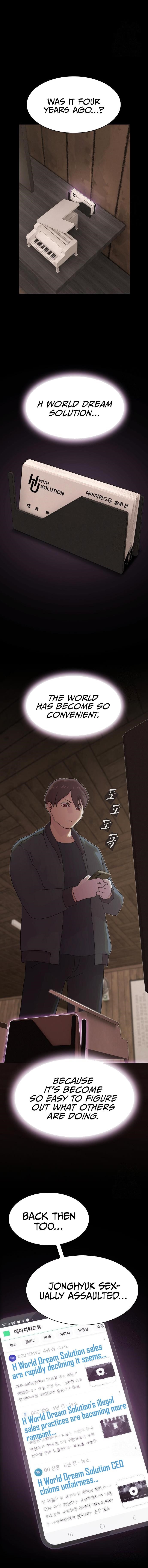 The Genius Who Sees Through the World Chapter 23 - Page 5