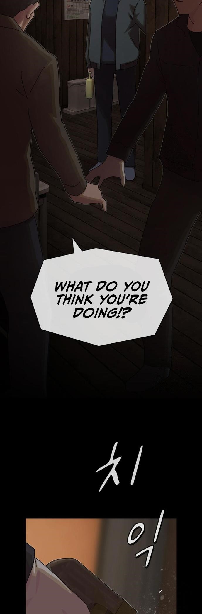 The Genius Who Sees Through the World Chapter 23 - Page 53